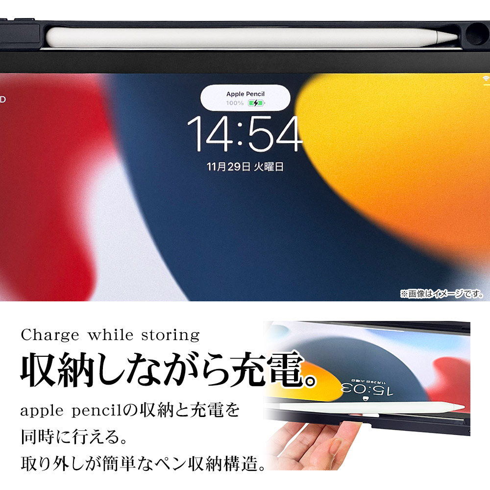 42,720円iPad Pro 12.9 inch 第5世代 Apple Pencil つき